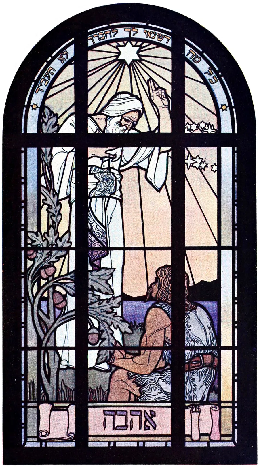 Hillel, diseño de vidriera de Ephraim Moses Lilien