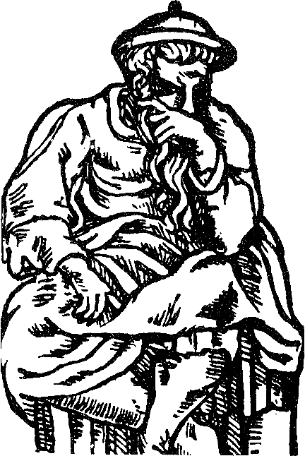 Representación gráfica de Rabí Akiva