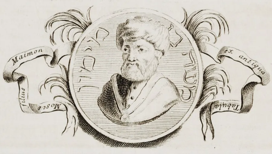 Retrato de Maimónides, grabado del siglo XVIII