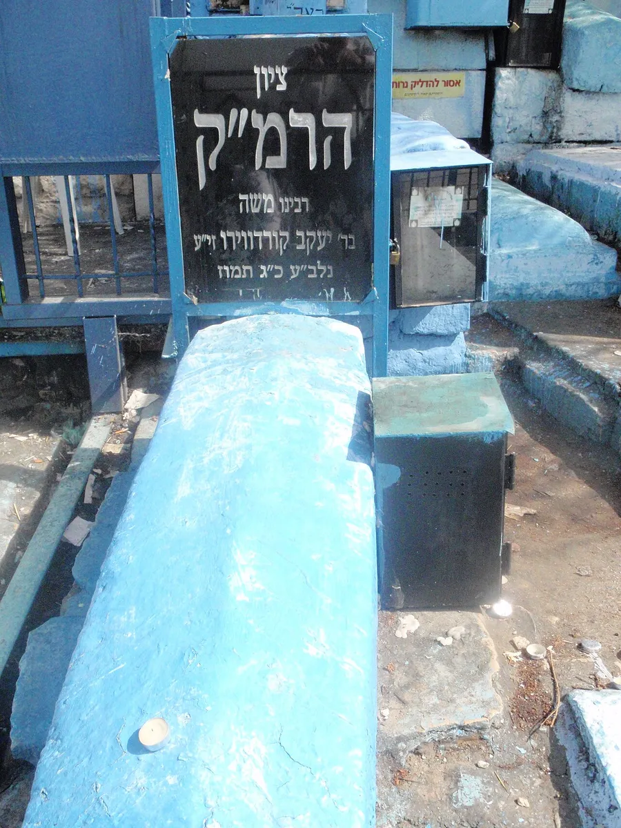 Tumba del Ramak en Safed