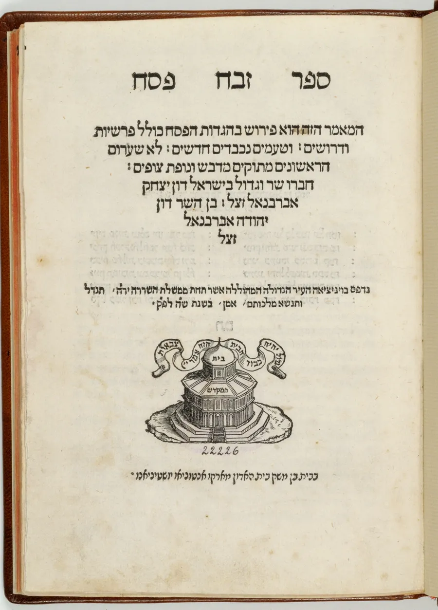 Portada de Zevaj Pésaj de Abravanel