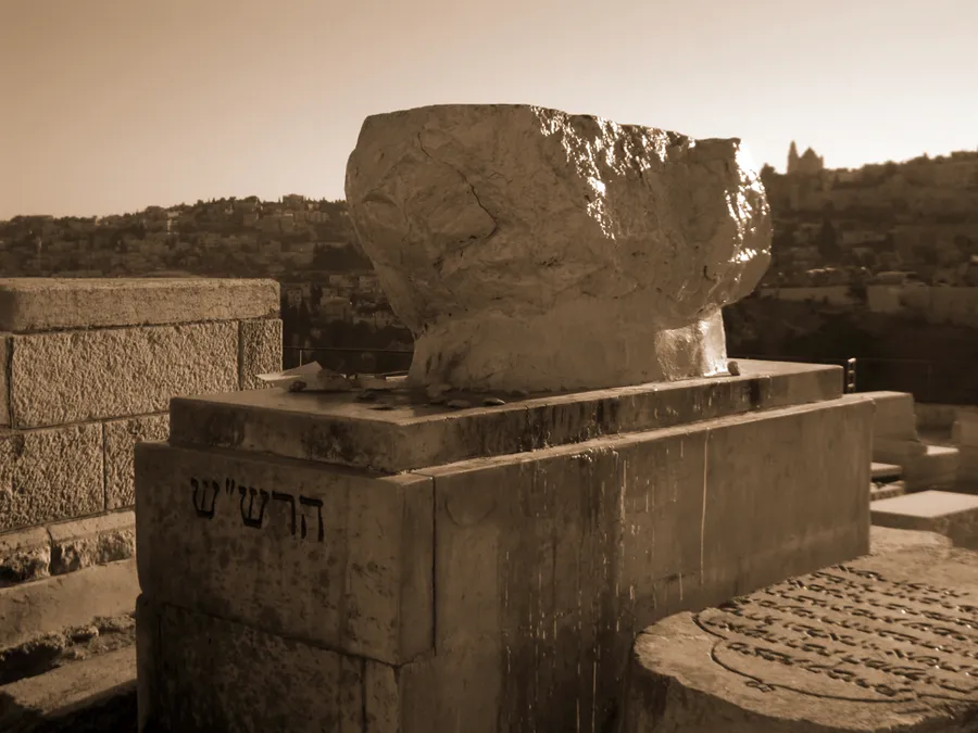 Tumba del Rashash en Jerusalén